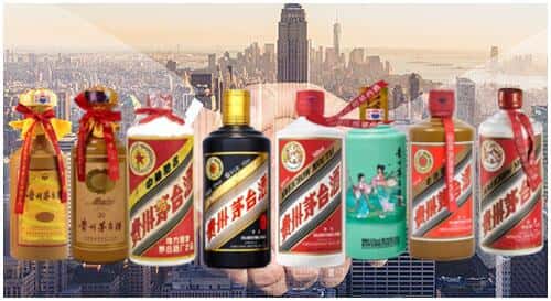 随州市回收茅台