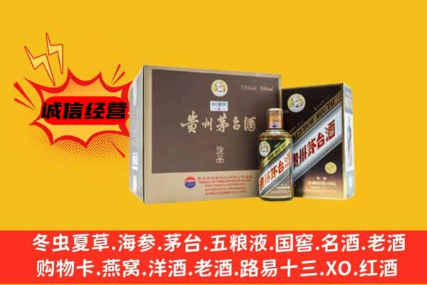 随州市回收彩釉茅台酒