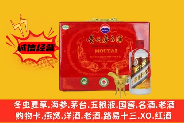 随州市回收80年份茅台酒